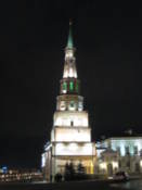 Soyembika Tower by night