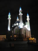 Kul Sharif Mosque by night