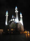 Kul Sharif Mosque by night