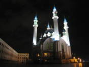 Kul Sharif Mosque by night