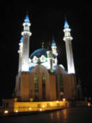 Kul Sharif Mosque by night
