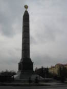 Great Patriotic War monument