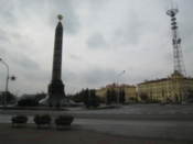 Great Patriotic War monument