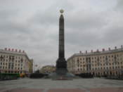 Great Patriotic War monument