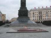 The eternal flame