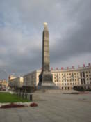 Great Patriotic War monument