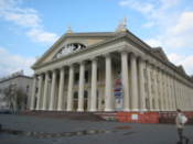 Culture palace