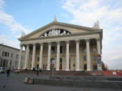 Culture palace