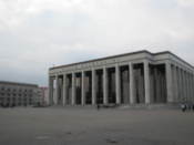On Oktyabrskaya Square