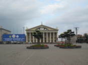Culture palace