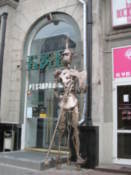 Random street art