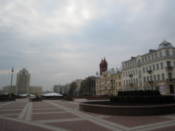 Lenin Square