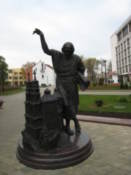 Statue on Lenin Square