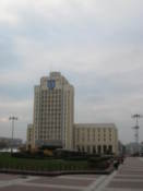 Lenin Square