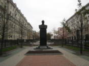 Unknown bust