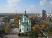 View from my hotel window
