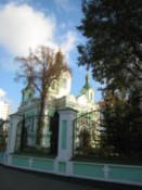 St Simon Orthodox Cathedral