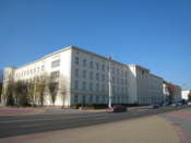 Government building