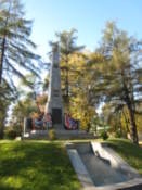 Monument in the Park of Culture and Leisure
