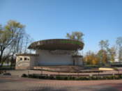 Theater in the Park of Culture and Leisure