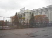 The station
