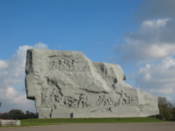 Valour monument - back