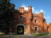 Kholmiskie Gate