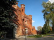Kholmiskie Gate