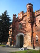 Kholmiskie Gate