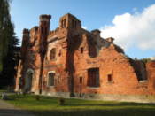 Kholmiskie Gate