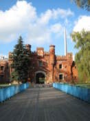 Bridge to Kholmiskie Gate