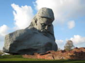 Valour monument