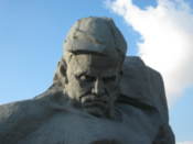 Valour monument