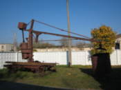 Crane