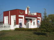 The museum entrance
