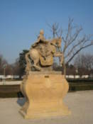 Statue in Presidential Palace Gardens