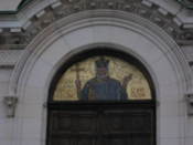 Decoration on Alexander Nevski Cathedral