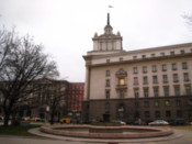 Presidential residence and attached Sheriton Hotel