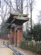 Entrace to Japanese garden