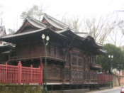 Japanese-style building