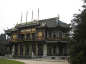 Japanese-style building