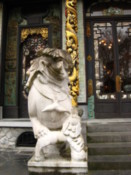 Japanese-style building