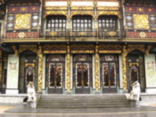 Japanese-style building