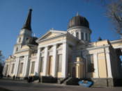 Preobrazhensky Cathedral