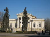 Archeology Museum