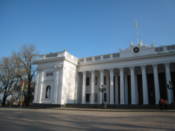 City Hall