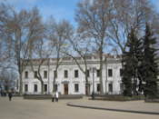 City Hall
