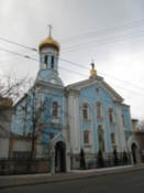 Unknown church