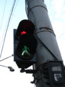 Er...so should I cross or wait?