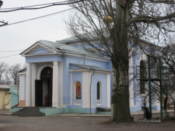 Church discovered on the outskirts of the city
